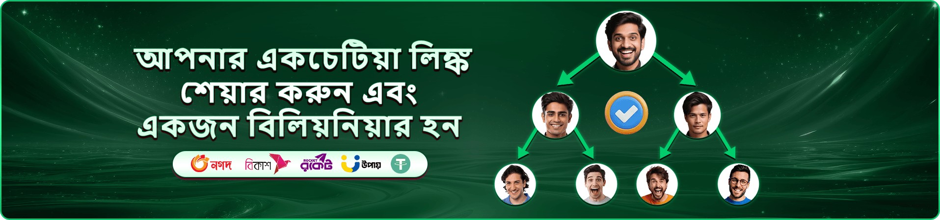 3331 ক্যাসিনো স্লট বোনাস