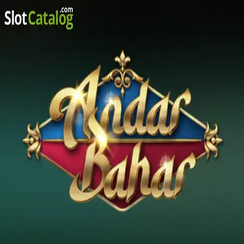 3331 পোকার অন্দর বাহার